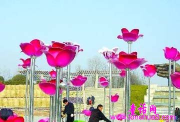 玫瑰林