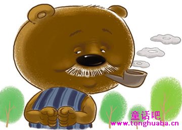 出租时间的熊爷爷