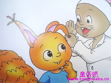 小松鼠的眼泪