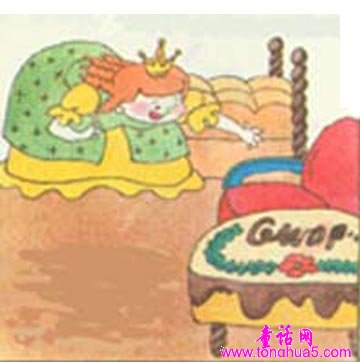 能吃的宫殿