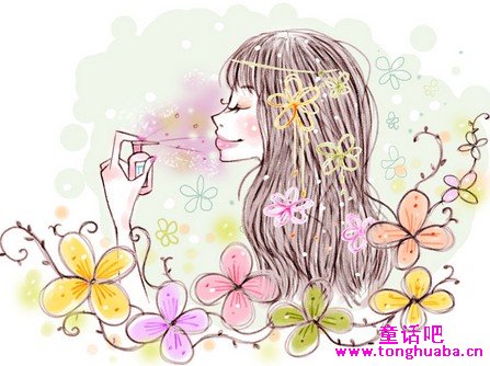 探听心声的香水