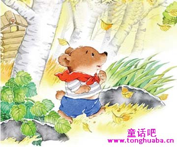 快乐的小熊欢多