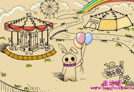 休假捉迷藏喽