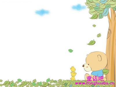 小熊和小鸡
