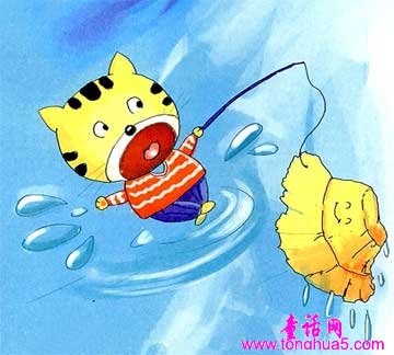 鱼儿,快上来