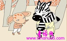 7．不久，小鹿见小斑马围着一条黑白条的围巾，真是又漂亮又合适。