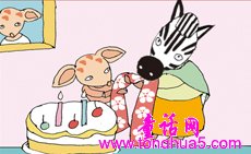9．小鹿过生日了，斑马妈妈送给小鹿一条围巾：红色的底，点缀着白色的小梅花……