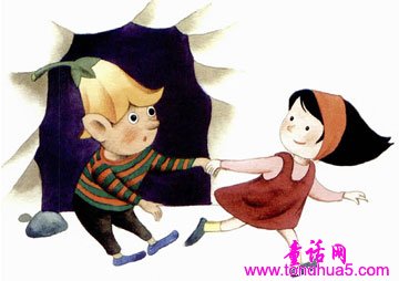 小妖精懒洋洋