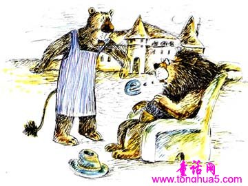 健忘的狮子先生