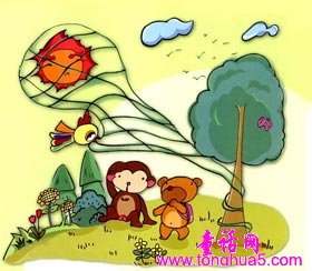 罩太阳