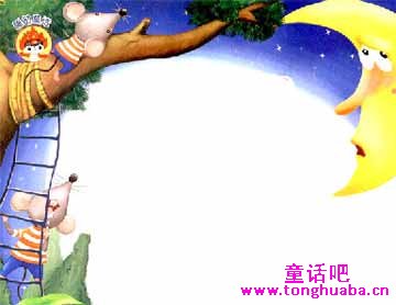月牙儿面包