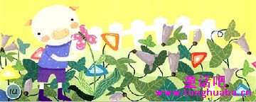 小猪和小花