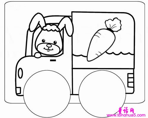 小兔子的小汽车