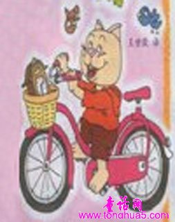 屁屁猫