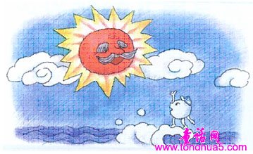 捉太阳的小水珠