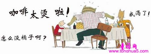 大嗓门爸爸