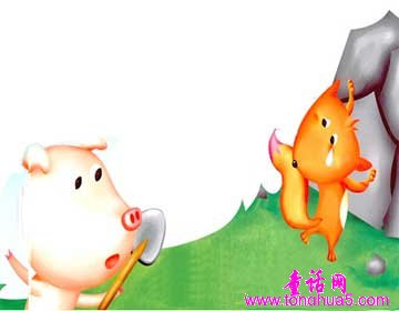 小猪救狐狸
