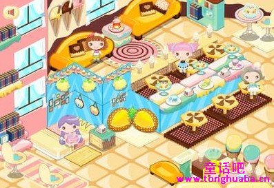 米卡甜品屋