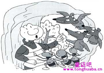 小妖怪