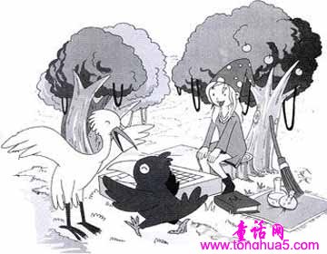 我要找到你