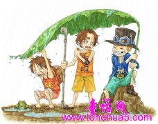永远的三兄弟