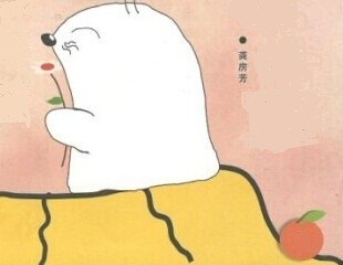 鼹鼠先生捡到一朵有香味的花