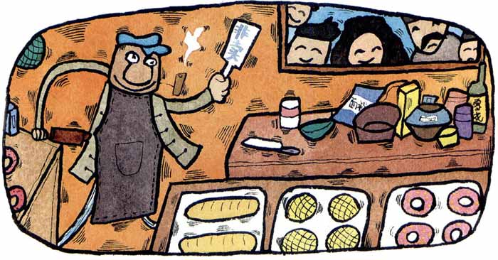 决战大野猫