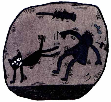 决战大野猫