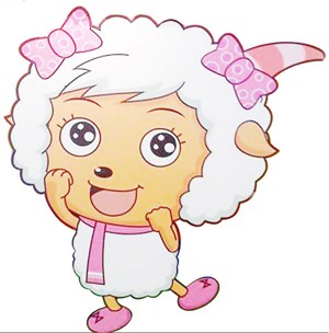 小羊美美