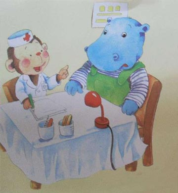 小河马拔牙