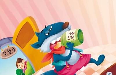 胎教故事:大灰狼和七只小羊2 胎教故事:大灰狼和七只小羊2