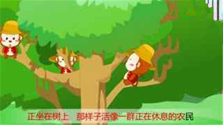 小猴子戴草帽 小猴子戴草帽
