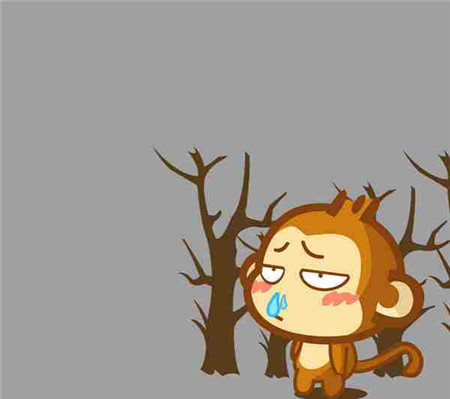 懊悔的小猴 懊悔的小猴