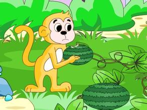 小猴吃瓜果的故事1