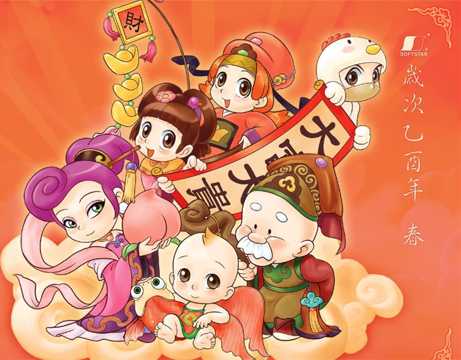 一个千万富翁和母亲的故事1